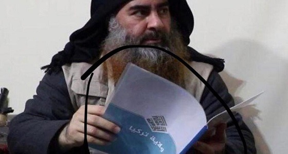 إفتاء مصر: ظهور البغدادي يثبت وجود علاقة بين داعش وتركيا