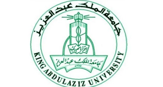 وظائف في جامعة الملك عبد العزيز