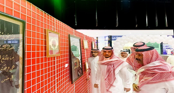 جمعية الثقافة والفنون بمنطقة الحدود الشمالية تقيم معرض الخط العربي