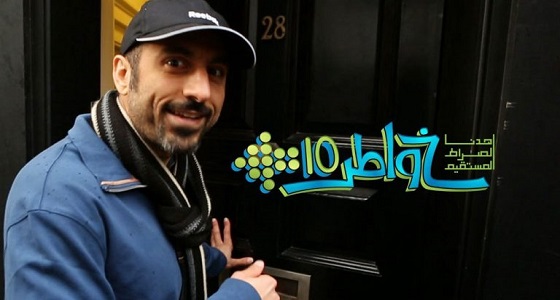 الكشف عن أسباب غياب البرامج الهادفة خلال شهر رمضان