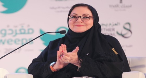 أبرز المعلومات عن هدى الحليسي المنتظر تعيينها كثاني سفيرة سعودية