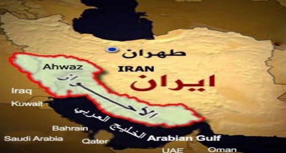 أكاديمي إماراتي يتوقع استقلال الأحواز.. ونظام الملالي يهتز