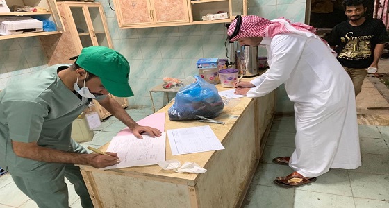 جولات رقابية لمقاهي الشيشة تنفذها لجنة مكافحة التبغ في حفرالباطن