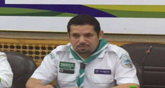 القحطاني مشرفا عاما على النشاط الكشفي بالجمعية الخيرية لصعوبات التعلم