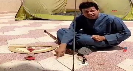 بالفيديو.. ” الزعاق ” يوضح كيفية معرفة الجهات عن طريق الظل