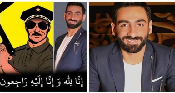 محادثات صوتية لراغد قيس تكشف سبب وفاته