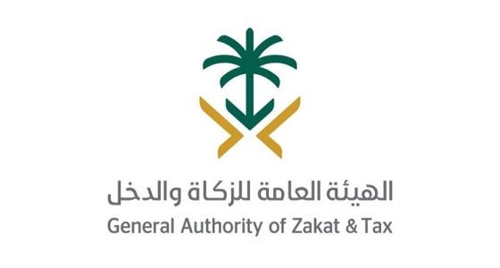 حقيقة زيادة الضريبة الانتقائية على منتجات التبغ