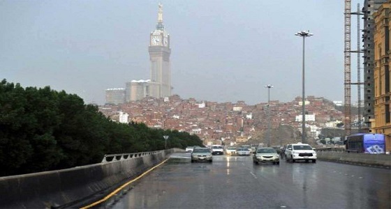 الأرصاد تنبه بهطول أمطار رعدية متفرقة على محافظات مكة المكرمة