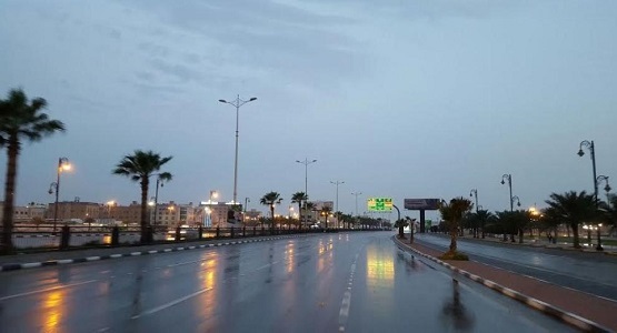 ” الأرصاد ” تحذر أهالي مكة من تساقط أمطار رعدية