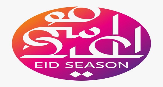 أمين الشرقية يترأس اجتماع الدوائر الحكومية المشاركة في موسم العيد