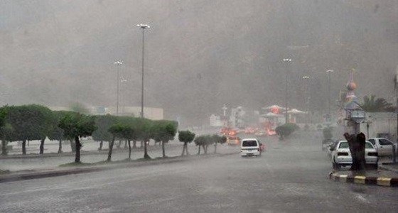 &#8221; الأرصاد &#8221; تنبه بهطول أمطار رعدية على المدينة