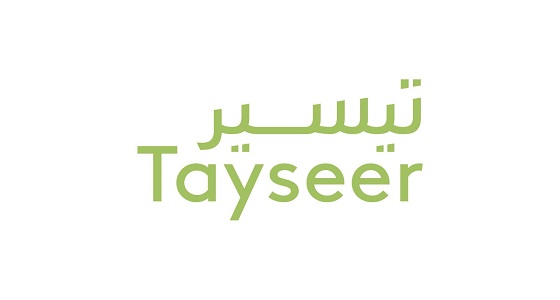 لجنة ” تيسير ” تشارك في المؤتمر الأول لتسوية حالات الإفلاس