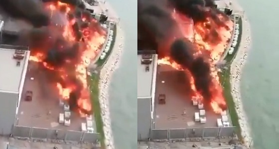 بالفيديو والصور.. اندلاع حريق هائل في خيمة رمضانية بكورنيش الخبر