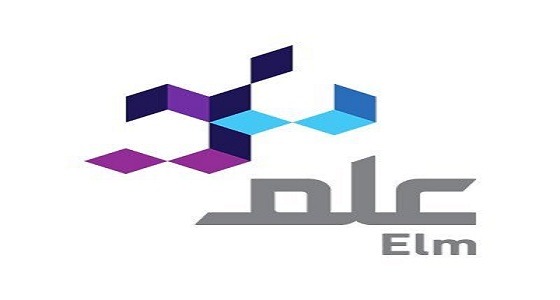شركة علم توفر وظائف شاغرة بالرياض
