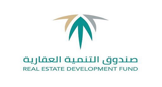 ” الصندوق العقاري ” : أكثر من 77 مليون ريال لـ 662 مواطناً استفادوا من مبادرة دعم الدفعة المقدمة للمدنيين
