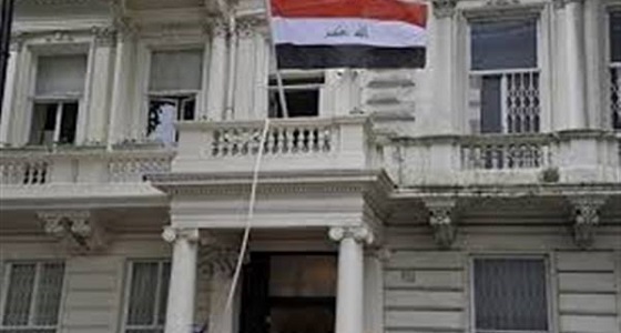 حقيقة رعاية السفارة العراقية لـ ” بدون ” في الكويت 
