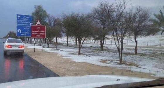 استمرار تساقط الأمطار وحبات البرد على نجران