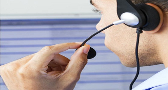 مطلوب موظف خدمة عملاء في الرياض