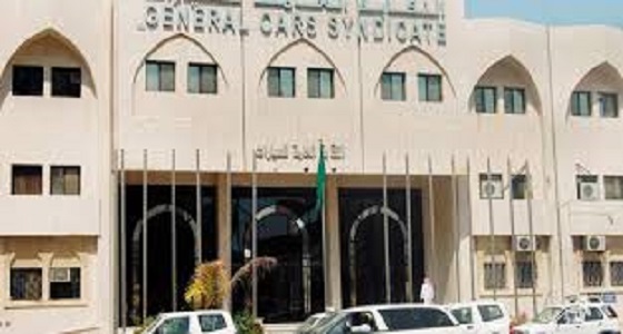 توفر وظائف موسمية للنقابة العامة للسيارات في 3 مدن