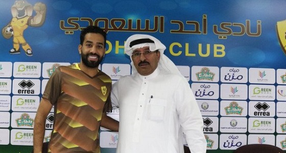 ” عطيف ” يطلب مهلة لتحديد موقفه