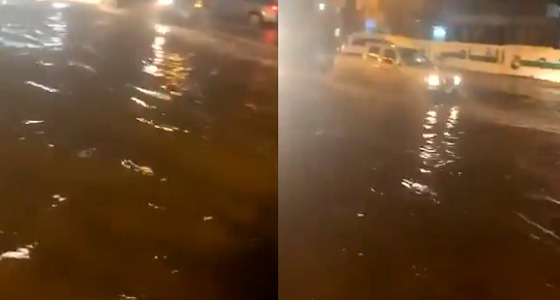 بالفيديو.. غرق شوارع نجران وانهيارات جراء الأمطار الغزيرة