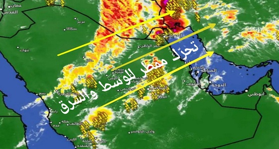 كراني: استمرار هطول الأمطار على الرياض بصحبة زخات بردية