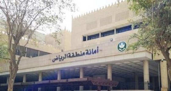 أمانة الرياض تغلق 11 محلا لمستلزمات الرحلات بالعريجاء