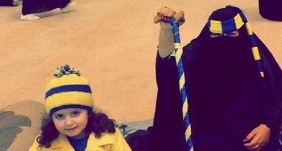 بعد رحيلها.. هذه هدية النصر لمشجعته الوفية أم عبد العزيز