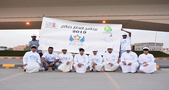 المركز المسؤولية الاجتماعية يطلق حملة توزيع مليون وجبة افطار صائم للحد من حوادث الطرقات