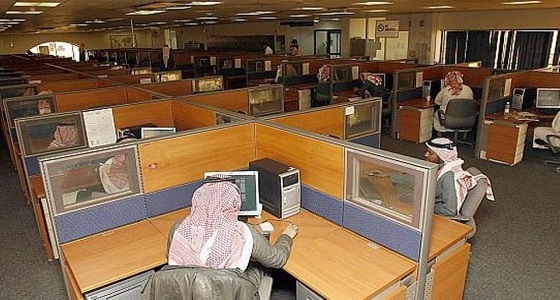 55 % من المواطنين يؤكدون على ضرورة تطوير الخدمات الإلكترونية بالمملكة