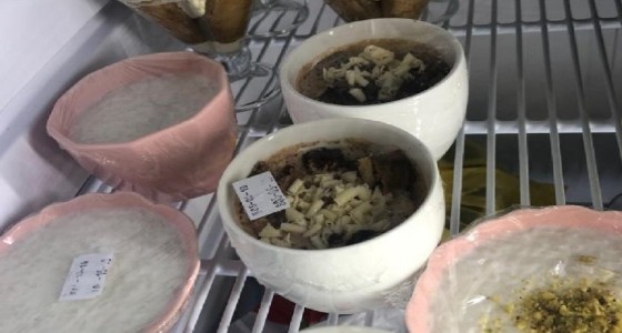 إشعار 80 منشأة غذائية مخالفة بالرياض