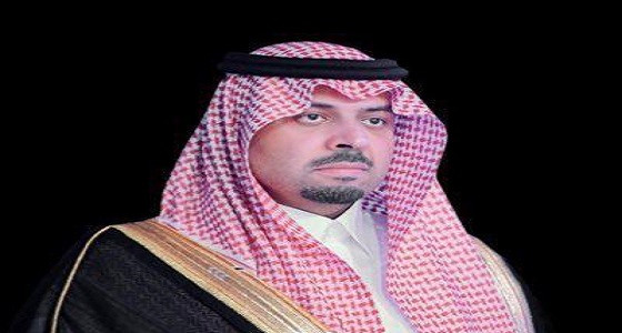 أمير الحدود الشمالية يثمن رعاية خادم الحرمين الشريفين لمؤتمر قيم الوسطية والاعتدال
