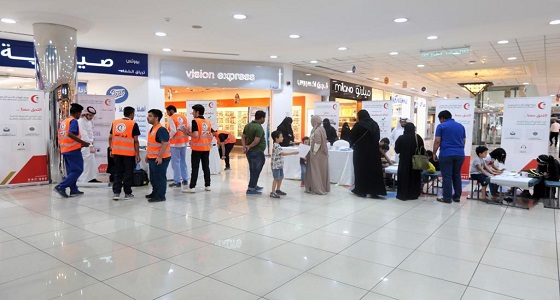 بالصور.. انطلاق فعاليات اليوم العالمي للهلال الأحمر بـ ” الرياض “