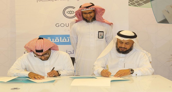 إخاء الرياض تفتتح معرضها التعريفي الخامس بحي النزهة