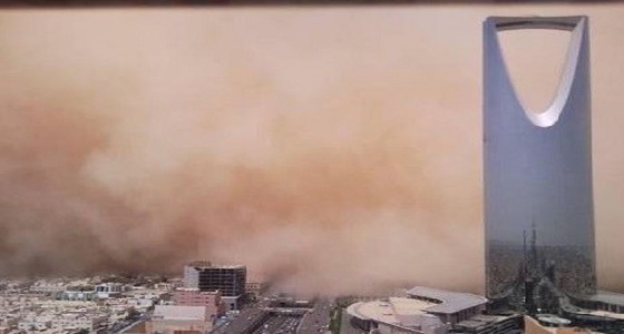 تنبيه.. غبار وأتربة على الرياض