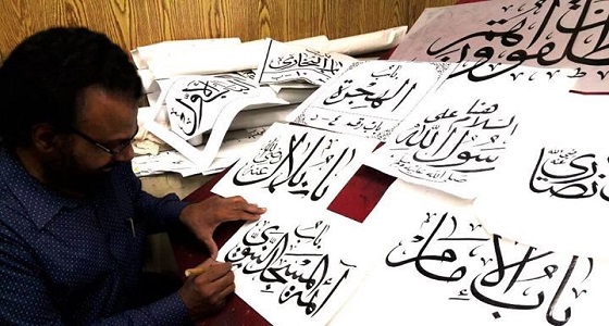 بالفيديو.. الباكستاني &#8221; شفيق الزمان &#8221; يروي بدايته في العمل كخطاط بالمسجد النبوي