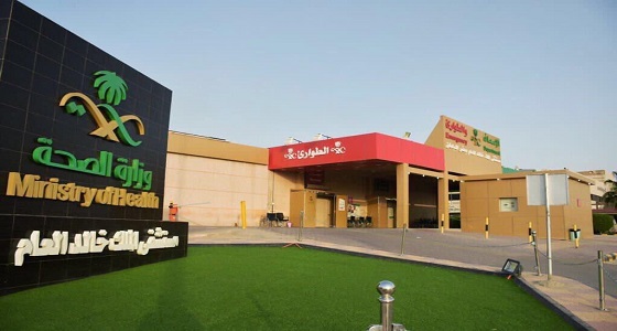 تدخل جراحي ناجح لإنهاء معاناة مريض من إنسداد معوي بحفرالباطن