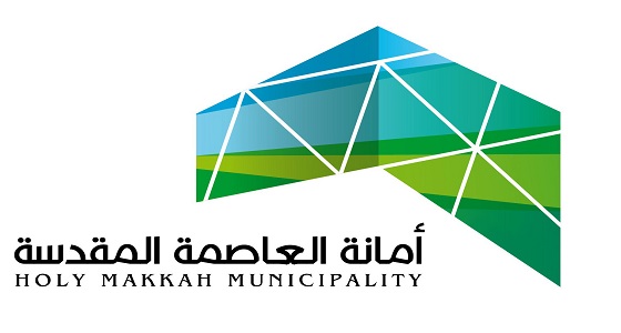 أمانة العاصمة تدعو المستثمرين بإنشاء مسالخ خاصة