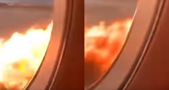 بالفيديو.. لحظة اشتعال النيران في طائرة ركاب روسية 