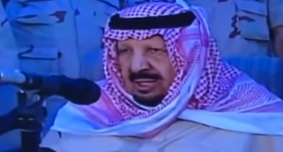 في عام 2009.. عبدالرحمن بن عبدالعزيز يوبخ إيران: ” شرذمة يأتمرون بالشيطان “