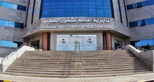 طفلة الممرضة الباكستانية تفارق الحياة بعد وفاة والدتها بأسابيع نتيجة خطأ طبي بالمدينة