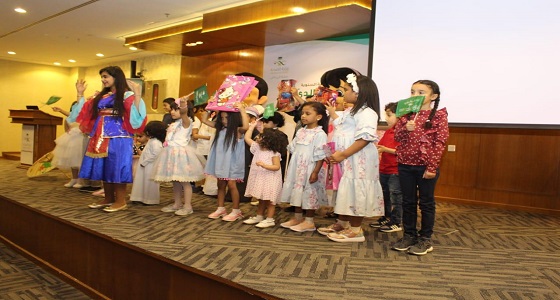 صحة الرياض تقيم فعاليات ” يوم مع والدي ” لأبناء منسوبيها