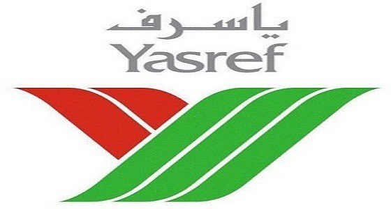 شركة ياسرف تعلن عن وظائف شاغرة