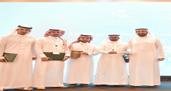 وزير الصحة يكرم صحة القريات