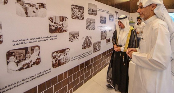 سياحة مكة تدشن فعاليات ” رمضان يجمعنا ” في قاعة مكة الكبرى