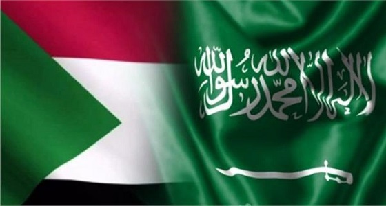 السودان ترحب بدعوة خادم الحرمين الشريفين لعقد قمتين عربية وخليجية