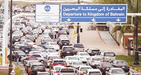 الجوازات تقرر فتح 59 مسارا على جسر الملك فهد خلال شهر رمضان