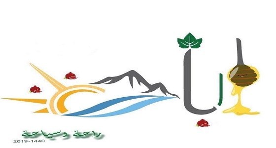 صاحب شعار ” صيف الباحة ” يكشف تفاصيل جديدة عن تصميمه