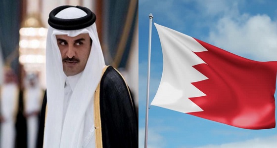 البحرين عن الاتصال بـ &#8221; تميم &#8221; : &#8221; تبادل للتهاني فقط ولا يمثل موقفنا ضد قطر &#8220;