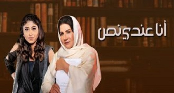 ردود أفعال السوشيال ميديا على حذف مشهد لمقبرتين شيعية وسنية في مسلسل كويتي 